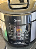 美的（Midea）电压力锅5L家用智能0涂层钢胆大屏操控智能开盖煮双胆电饭煲高压锅适用4-6人MY-E5915G京东年货 实拍图
