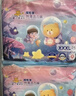 泰迪熊（Teddy Bear）探险家特薄拉拉裤3XL24片(17kg以上)婴儿尿不湿超薄透气 实拍图