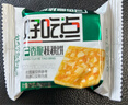 好吃点香脆核桃饼800g休闲零食薄脆饼干年货礼盒 独立小包装办公室分享 实拍图
