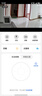 华为智选鸿蒙智选4K 800万摄像头监控家庭用室内手机远程可对话360度无死角婴儿宝宝宠物云台看护海雀3s4K 实拍图