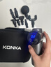 康佳（KONKA）筋膜枪按摩器颈膜枪全身颈肩部肌肉放松按摩棒生日礼物实用送爸爸妈妈七夕情人节礼物送男友女友 标准款：6档调节+6按摩头 实拍图