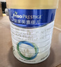 美素佳儿（Friso）皇家较大婴儿配方奶粉 2段（6-12个月）800克 乳铁蛋白 新国标 实拍图