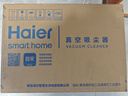 海尔（Haier）卧式吸尘器 家用强劲大吸力 宠物地毯清洁 家庭开荒大功率吸尘器 一键收线HZW1207Z紫色 实拍图