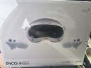 PICO 4 Ultra  MR混合现实一体机VR智能3d眼镜头显XR设备游戏机非AIPro quest3设备男生士新年礼物团购 先锋版 赠近视镜片+4款游戏 实拍图