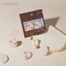 尔木萄（AMORTALS）小不点遮瑕腮红粉扑手指粉扑美妆粉底扑干湿两用不吃粉节日礼物 实拍图