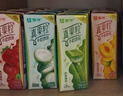 蒙牛真果粒多口味草莓芦荟椰果黄桃果粒250g*24盒 年货礼盒 实拍图