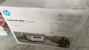 惠普（HP）M232dw 家用激光打印机 自动双面无线学生家用一体机 高速高效（低成本 体积小） 实拍图