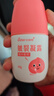 sister care脚后跟干裂皴裂凝露手足防裂开裂冻裂起皮修复保湿滋润护足霜60g 实拍图