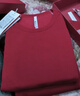 红豆（Hodo）本命年红色内衣结婚礼物秋衣秋裤男女秋冬马年礼盒保暖内衣套装 女（中厚发热内衣+1内裤+1袜子） XL (170) 女士 实拍图