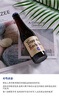 罗斯福（Rochefort）比利时原装进口啤酒 修道院精酿啤酒 罗斯福8号 330mL 5瓶 实拍图