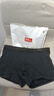 南极人男士内裤男式纯棉平角裤头抗菌防螨透气四角男生短裤衩4条XL 实拍图