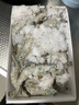 沃鲜汇 大虾海虾生鲜厄瓜多尔白虾南美对虾大青虾海鲜水产进口鲜活速冻 【推荐】40/50规格（14- 17cm） 1.65kg(净重)  盐冻款【净重3.3斤 只只分离】 实拍图