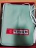 同仁堂 海盐袋热敷包热敷袋理疗袋电加热理疗膝盖热敷艾灸艾草 护膝绿 实拍图