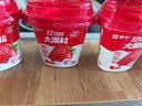 蒙牛 大果粒草莓酸奶哪吒版260g 实拍图