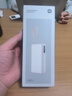 小米（MI）【3C认证】自带线充电宝20000 67W 浅咖色 可上飞机/火车 可充手机平板笔记本耳机 iPhone安卓可用 实拍图