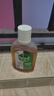 滴露（Dettol）消毒液250ml 衣物消毒水家居室内环境地板消毒 衣物除菌剂甲流感 实拍图