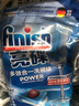 finish亮碟洗碗块16g*30块 大型洗碗机专用洗涤剂多效耗材洗碗粉洗碗盐 实拍图