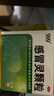999三九感冒灵颗粒10g*9袋5盒装感冒药解热镇痛用于感冒引起的头痛发热鼻塞流涕咽痛缓解感冒症状 实拍图
