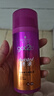 施华蔻（Schwarzkopf）got2b迷浪盈卷弹力素乳液100ml 弹力素卷发保湿护卷防毛躁蓬松 实拍图