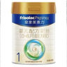 美素佳儿（Friso）皇家婴儿配方奶粉1段（0-6个月婴儿适用）400克 乳铁蛋白 新国标 实拍图