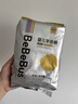 bebebus金标茶树精华成长裤L28片(9-14kg)透气超薄拉拉学步裤男女宝 实拍图