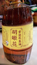 胡姬花 食用油【保真花生油】压榨 古法花生油6.18L 实拍图