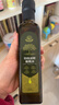 油橄榄庄园食用油100%特级初榨橄榄油纯橄榄油有机转化认证无添加剂250ml 实拍图