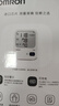 欧姆龙（OMRON）电子血压计血压仪家用医用 锂电池充电 老人HEM-7522 年货 实拍图
