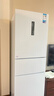 美的（Midea）271升三门冰箱白色三开门家用小型电冰箱一级能效风冷租房小冰箱MR-283WTPZE以旧换新【国家补贴】 实拍图