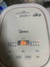 美的（Midea）电饭煲家用1-2人智能IH立体加热大火力电饭锅迷你多功能预约煮小米粥2L玄钢鼎釜CFB2060H品牌官方 实拍图
