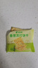 比比赞（BIBIZAN）香葱苏打饼干1.002kg整箱酥脆代餐早餐办公室饱腹休闲零食品 实拍图
