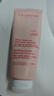 娇韵诗Clarins舒缓泡沫洁面霜125ml清洁女生生日礼物情人节女朋友 实拍图
