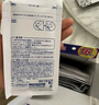 小林制药（KOBAYASHI）医用退热贴成人16片退烧贴高热发烧降温贴流感防护原装进口 实拍图