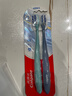 高露洁（Colgate）丝绒气垫成人软毛凸面牙刷双支装 气垫状植毛 深洁修护 按摩牙龈 实拍图