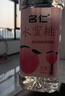 名仁苏打水饮料 无糖无汽弱碱性水 水蜜桃375ml*24瓶 实拍图