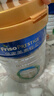 美素佳儿（Friso）皇家幼儿配方奶粉 3段（1-3岁幼儿适用）800g 乳铁蛋白 (新国标) 实拍图