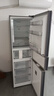 华凌美的出品271升冰箱小型三开门一级能效双变频风冷无霜双净味家用租房电冰箱HR-282WTPZ国家补贴 晒单实拍图