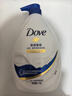 多芬深层营润美肤沐浴露1000g 滋养肌肤 持久留香 男女士通用 实拍图