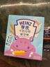 亨氏（Heinz）婴幼儿谷物磨牙棒牛奶味宝宝零食营养饼干64g独立小包装6月+ 实拍图