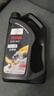 福斯（FUCHS）全合成机油高性能润滑油泰坦分子油0W-40 4L SP A3/B4 养车保养 实拍图