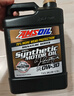 安索（AMSOIL）全合成机油签名版0W-30 3.78L SP A5/B5 GF-6A美国原装进口AZO1G 实拍图