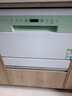海尔智家出品【小方糖Max】出品家用台式嵌入式8套小型Leader一键自清洁一级水效+UV紫外线除菌洗碗机 【常规仓】新升级小方糖MAX 实拍图