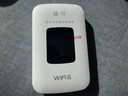 格行随身wifi6官方正品免插卡移动无线网络随身wifi路由器cpe三网通便携式车载移动wifi无线流量2025款 京仓速发-【充值套餐也可退】顶配WiFi6+一千G 实拍图