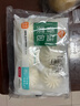 巴比小猪奶黄包300g*2包共12只儿童早餐卡通手工包子馒头生鲜面点年货 实拍图