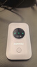 迅优随身wifi三网通免插卡移动网络wifi6无线网卡便携式高速4G无线wifi全国通用无限流量2025款5GXY 【顶配版wifi6】八核八通道+升级长续航 实拍图