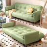 沐乐旭沙发折叠两用沙发床奶油风公寓出租房2025新款猫抓皮小沙发 果绿色【耐磨猫抓皮】 四人位 2m +2抱枕 实拍图