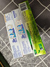 好来（DARLIE）(原黑人)茶倍健茉莉白茶牙膏清新口气健齿护龈140g新旧随机发货 实拍图