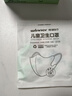 稳健棉里层儿童口罩1-3岁独立装一只一袋40只亲肤透气防尘秋冬季保暖 实拍图