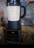 九阳破壁机家用轻音全自动多功能降噪预约豆浆机榨汁辅食机1.75L五谷杂粮3-5人金榜 补贴 Y915s 实拍图