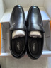 卡帝乐鳄鱼（CARTELO）套脚头层牛皮商务休闲鞋男士圆头低帮爸爸鞋皮鞋男1068 黑色 44 实拍图